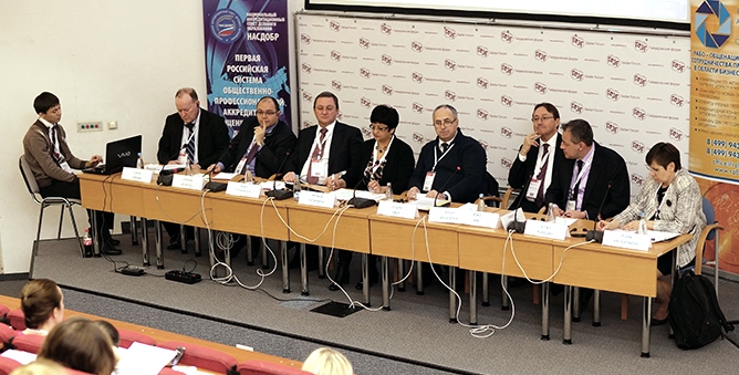 Henley Business School at Gaidar Forum